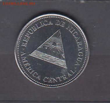 Никарагуа 2014 50 сентаво( без оборота) до 22 04 - 127а