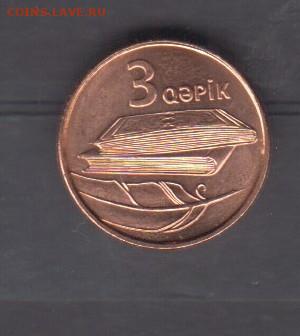 Азербайджан 2006 3г до 23 04 - 92а