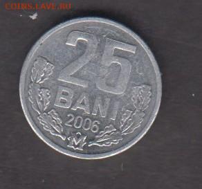 Молдова 2006 25 бань до 24 04 - 7