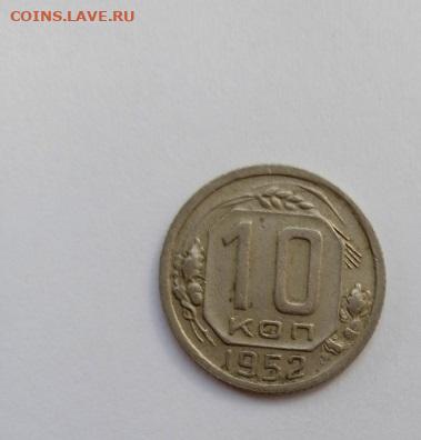 24.04 - IMG_20250420_092702_1