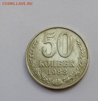24.04 - IMG_20250420_092508