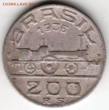 25 г в 23.00 - 086