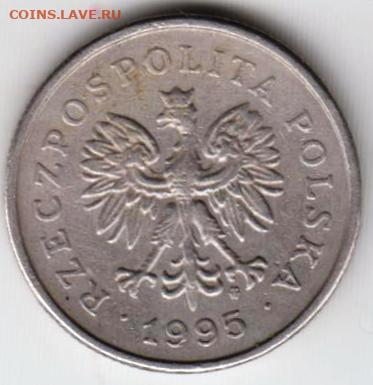 25 г в 23.00 - 064