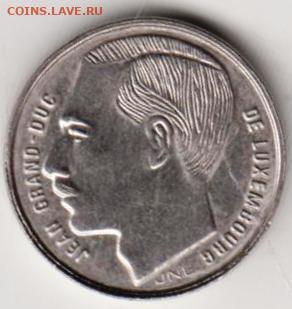 25 г в 23.00 - 066