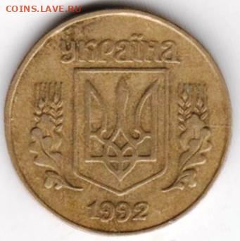 25 г в 23.00 - 067