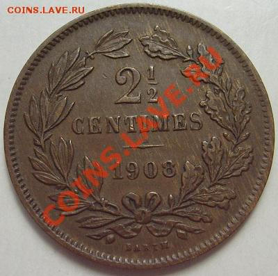 2 сантима 1908 Люксембург до 13 февраля 23 - 00 мск - s6300692