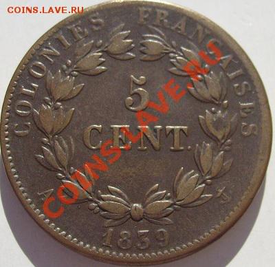 5 сантимов 1839 Франц.колонии до 13 февраля 23-00 мск - s6300470