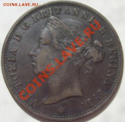 1.12 шиллинга 1881 Джерси до 13 февраля 23-00 мск - s6300532