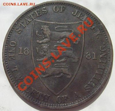 1.12 шиллинга 1881 Джерси до 13 февраля 23-00 мск - s6300533