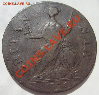 1 Пенни 1775 Британия до 13 февраля 23-00 мск - s6300536