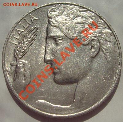 20 сентесими 1913 Италия UNC до 13 февраля 23-00 мск - s6300566