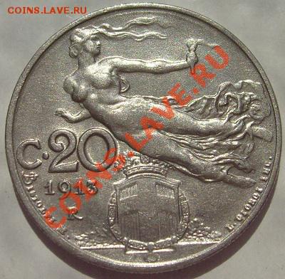 20 сентесими 1913 Италия UNC до 13 февраля 23-00 мск - s6300567