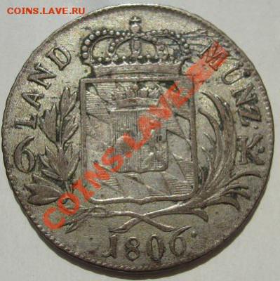 6 Kreuzer 1806 Германия до 13 февраля 23-00 мск - s6300571