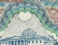 1000 рублей 1917 без перегибов до 30,04,2025 22 00 по МСК - Scan2025-04-26_112317_1