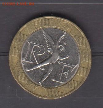 Франция 1990 10 франков до 02 05 - 532а