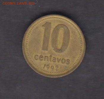 Аргентина 1992 10с до 04 05 - 53