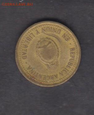 Аргентина 1992 10с до 04 05 - 53а