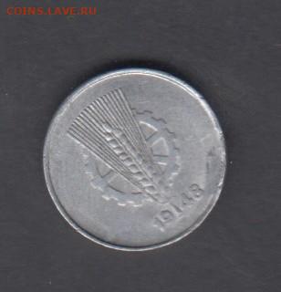 Германия 1948 1пф до 04 05 - 7а