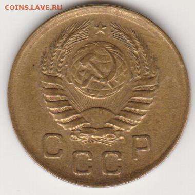 1коп 1940г до 04.05.25г - лс.шт 1.1в