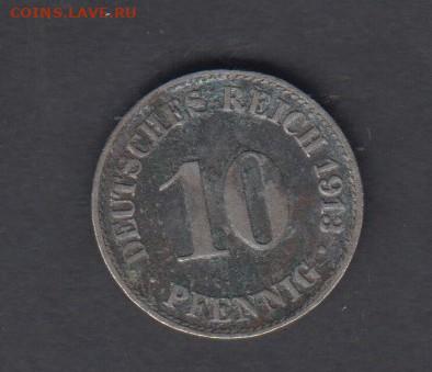 Германия 1913 10пф (А) до 05 05 - 20