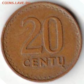 25 г в 23.00 - 097