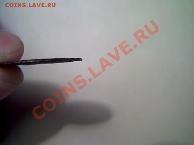 Нестандартные монеты ден1788,пол1731 до 13.02.12 22-00 - 1788гурт