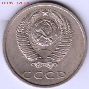 25 г в 23.00 - 007