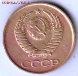 25 г в 23.00 - 010