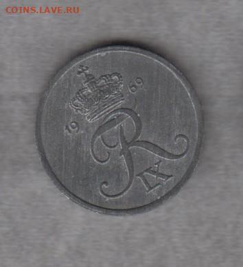Дания 1969 2о до 11 03 - 239