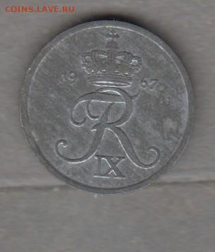 Дания 1967 2о до 11 05 - 450