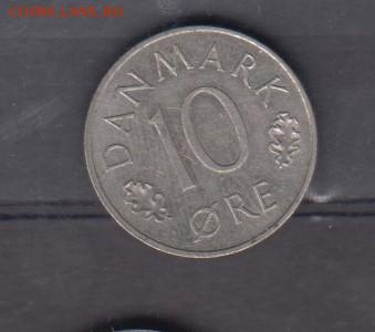 Дания 1974 10о до 11 05 - 504а