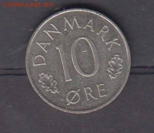 Дания 1977 10о до 11 05 - 507а