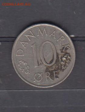 Дания 1979 10о до 11 05 - 509а