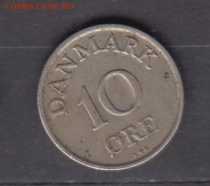 Дания 1951 10о до 11 05 - 521а