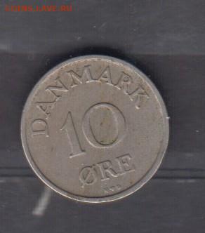 Дания 1948 10 о до 11 05 - 443а