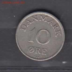 Дания 1954 10о до 11 05 - 446а