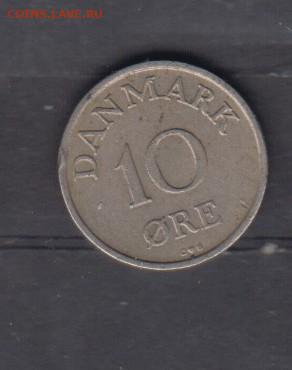 Дания 1958 10э до 11 05 - 513а