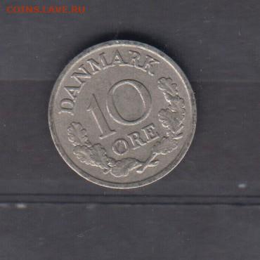 Дания 1964 10э до 11 05 - 515а