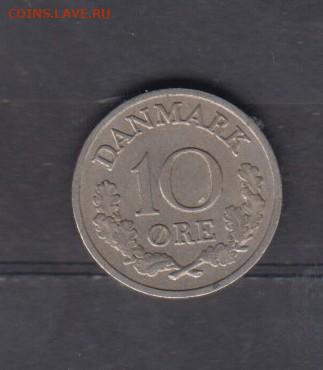 Дания 1970 10э до 11 05 - 519а