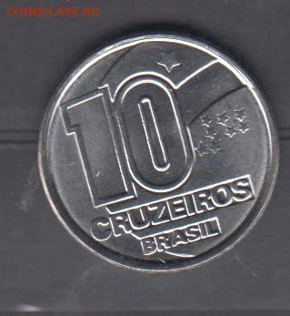 Бразилия 1991 10 крузейро ( без оборота) до 15 05 - 120