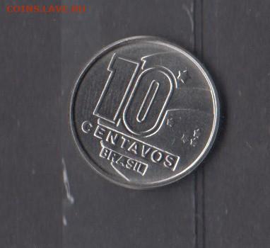 Бразилия 1990 10 сентаво( без оборота) до 15 05 - 123