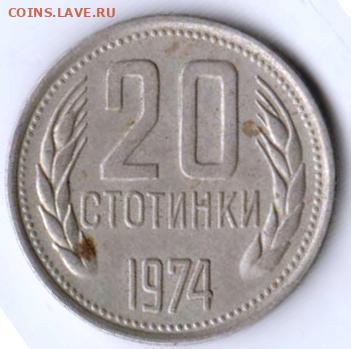 25 г в 23.00 - 024