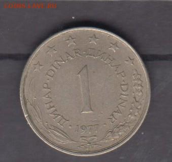 СФРЮ 1977 1д ло 17 05 - 319
