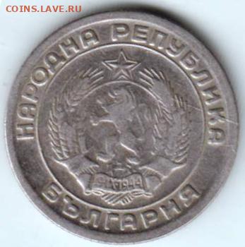 25 г в 23.00 - 006