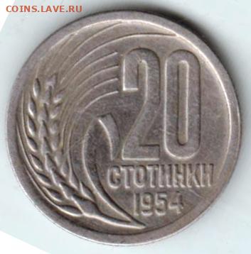 25 г в 23.00 - 026