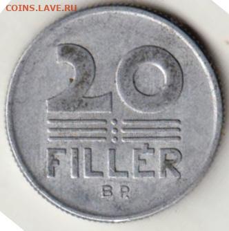 25 г в 23.00 - 030