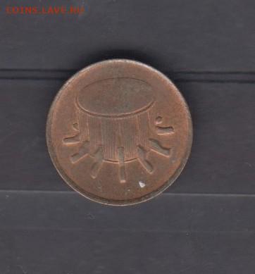 Малайзия 1994 1 сен до 17 05 - 74а