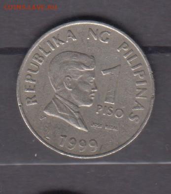Филиппины 1999 1п до 17 05 - 305