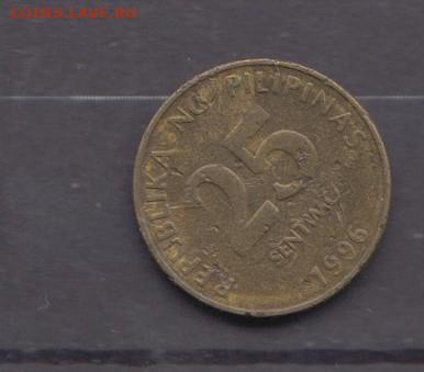 Филиппины 1996 25с до 17 05 - 307а