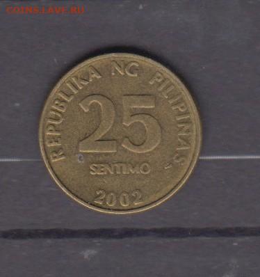 Филиппины 2002 25 сентимо до 17 05 - 308